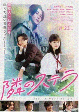 亚洲成人电影 曼谷夜未眠