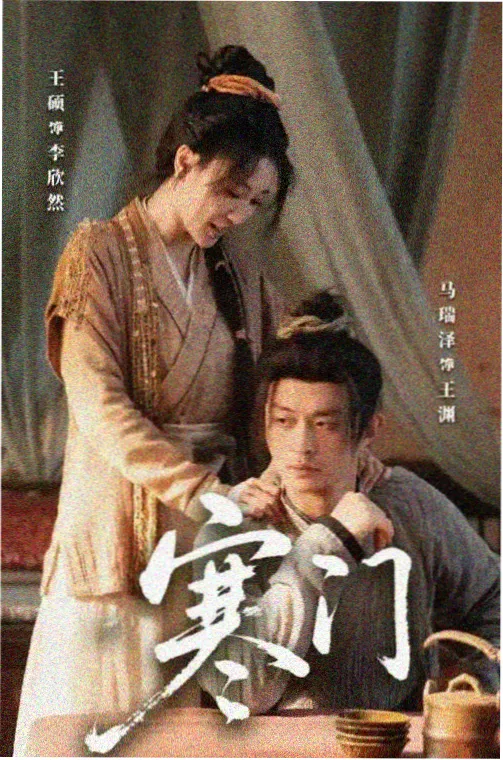 亚洲成人电影 告白